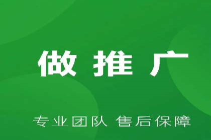信息流广告运营中的用户画像应用案例
